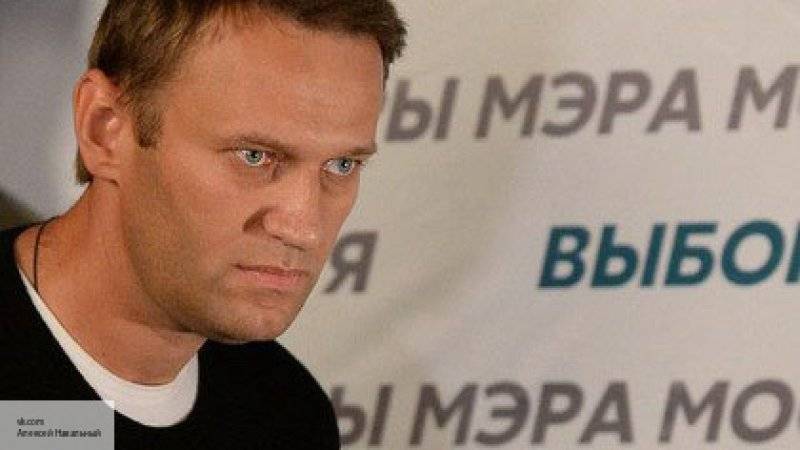 Полиция проверит законность размещения штаба Навального в московском подвале