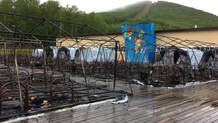 Последствия пожара в палаточном лагере под Хабаровском — РТ на русском