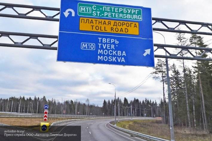 Россияне хотят назвать трассу М-11, соединяющую Москву и Петербург «За шавермой-шаурмой»