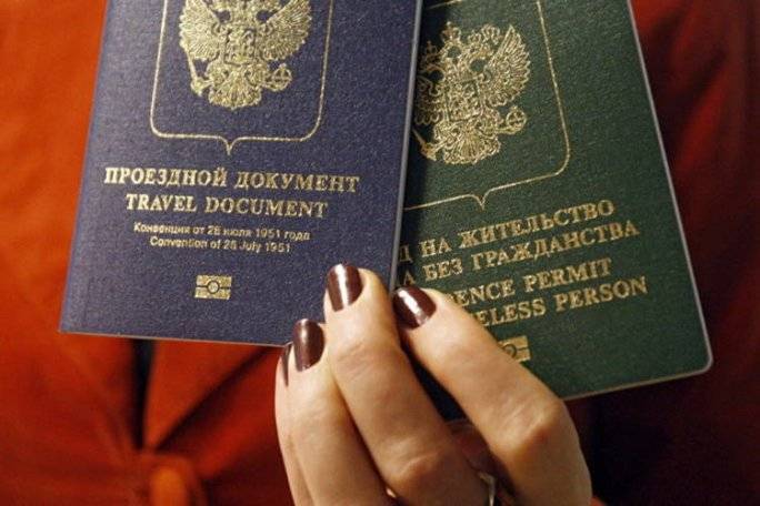 Отдельным категориям иностранцев упростят вид на жительство в России