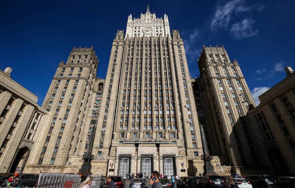 МИД России представил Концепцию коллективной безопасности в зоне Персидского залива