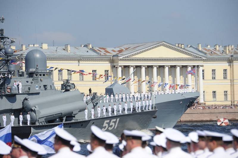 Минобороны опубликовало сценарий парада ВМФ России