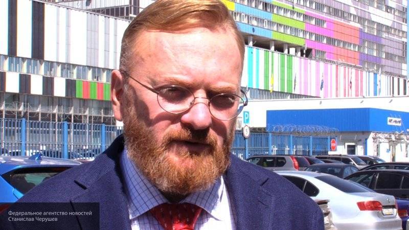 Милонов прокомментировал идею Вакарчука ввести закон о "сосуществовании с Россией"