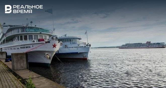 В МЧС опровергли, что на теплоходе в речном порту Казани был пожар