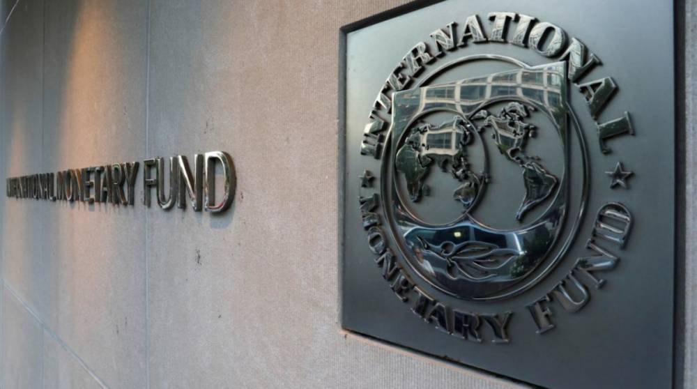 МВФ снизил прогноз по росту мировой экономики