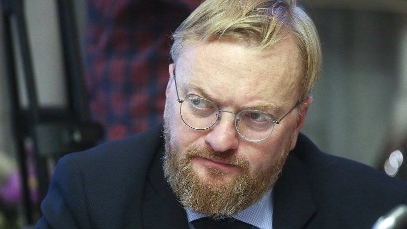 Милонов раскритиковал идею Вакарчука ввести закон о «сосуществовании с РФ»