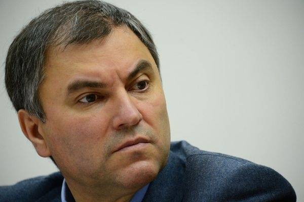 Володин требует извинений от президента Грузии за «Россию — агрессора»
