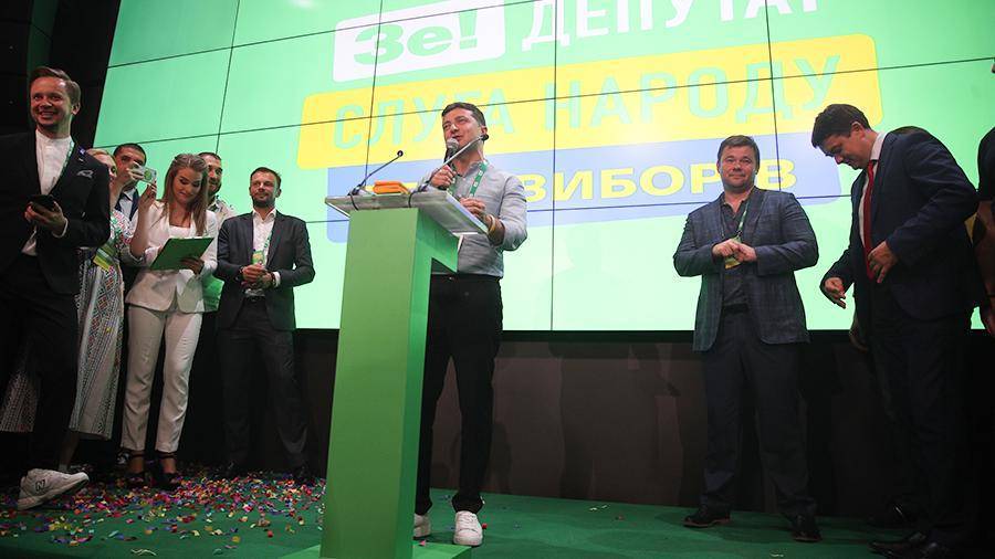 Эксперты оценили результат партии Зеленского на прошедших выборах в раду