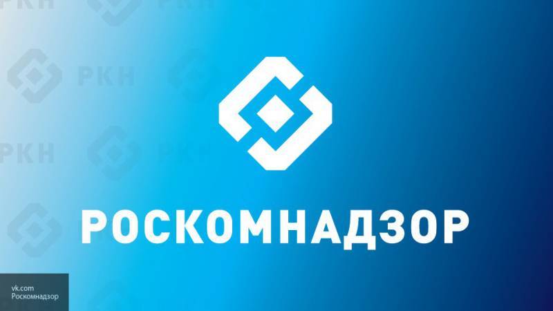 Роскомнадзор заставил Facebook удалить изображение с нацисткой символикой на гербе РФ