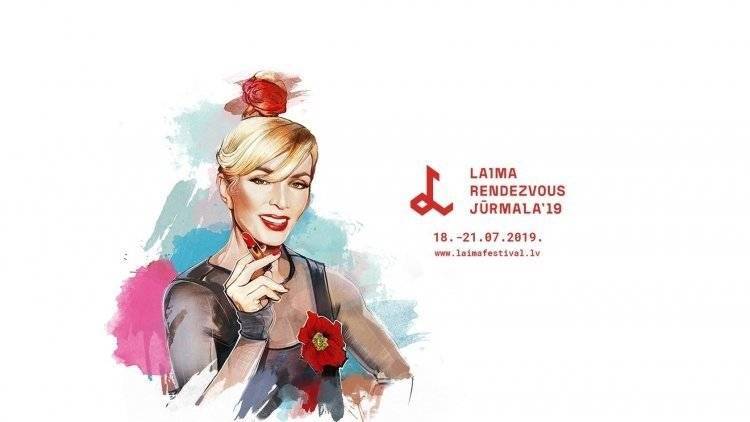 Латышский Twitter счел фестиваль Лаймы Вайкуле «мягкой властью России»