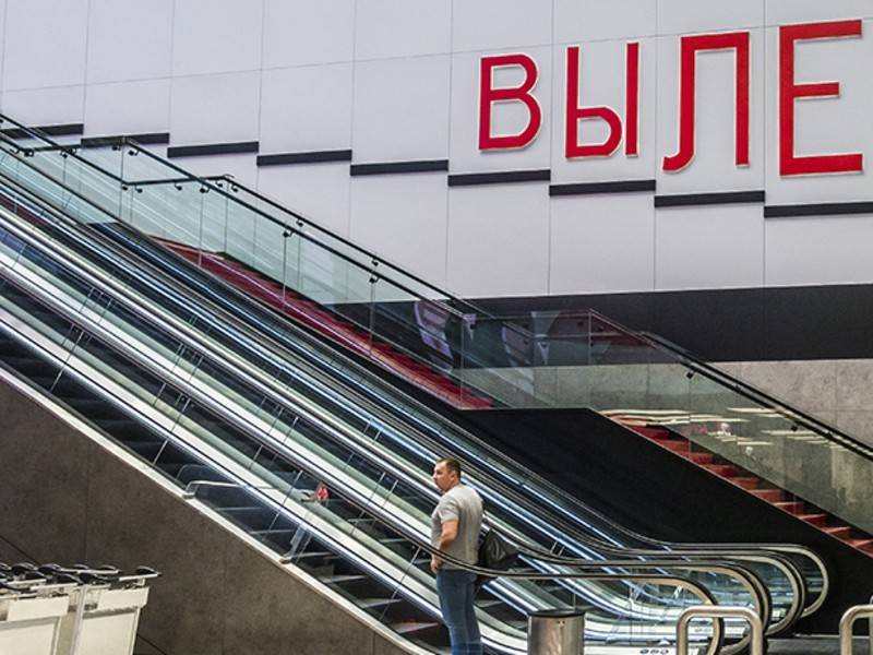 Пассажиров попросят заплатить за возможность курить в аэропортах РФ
