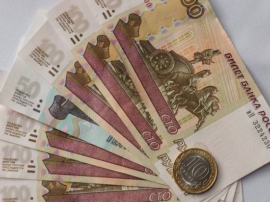 Зарплата большинства россиян оказалась 23,5 тысячи рублей