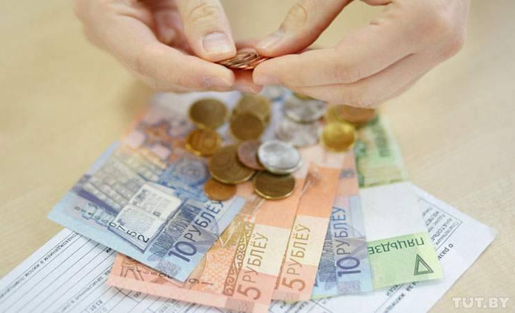 С 1 августа в Беларуси повысят бюджет прожиточного минимума. На сколько вырастут выплаты