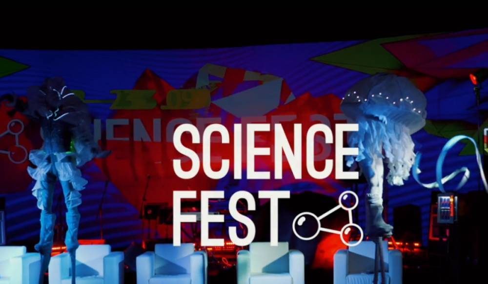 В креативных пространствах Петербурга пройдет ScienceFest 2019