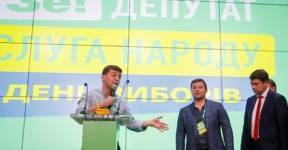 Команда Зеленского решила провести еще одни досрочные выборы