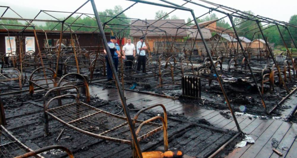 Число жертв пожара в лагере под Хабаровском увеличилось до четырех