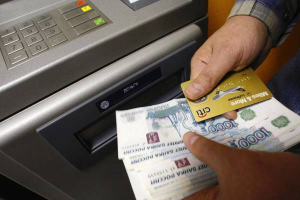 СМИ: преступники пытались украсть свыше 24 млрд рублей со счетов в банках