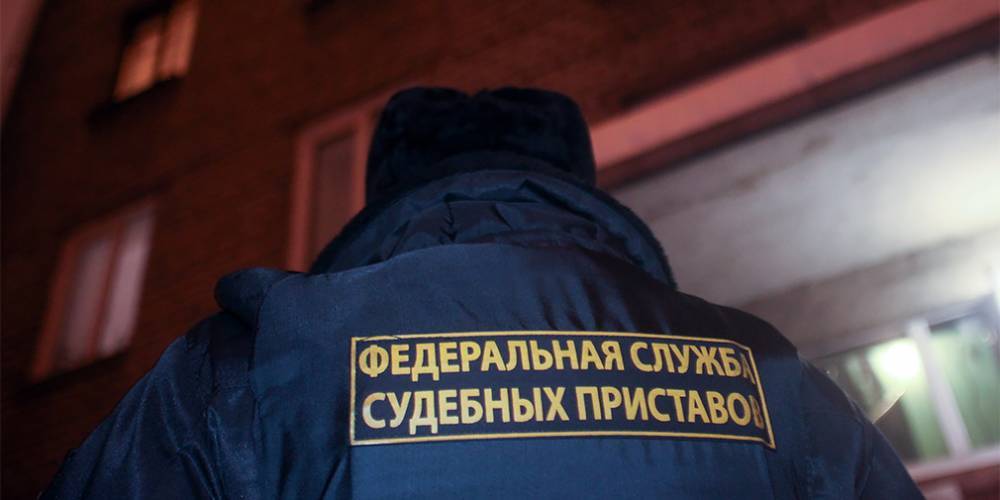 В Москве у 21 водителя арестовали имущество из-за штрафов по&nbsp;парковке