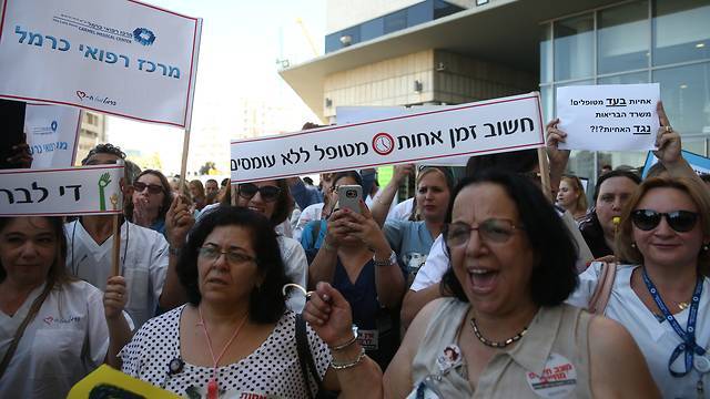 Медсестры начали забастовку по всему Израилю