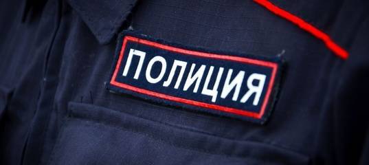 Тюменцев "разводят" мошенники, представляясь сотрудниками полиции