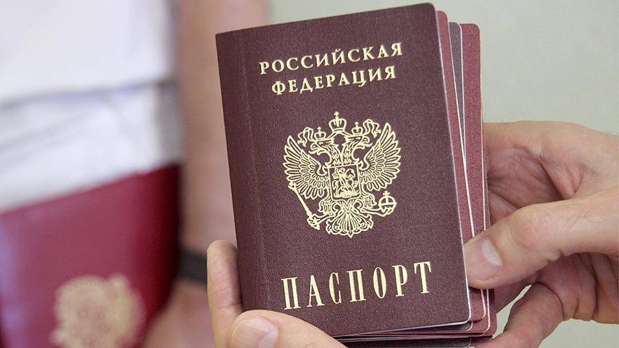 Паспорта России запросили около 30 тыс. жителей ДНР и ЛНР