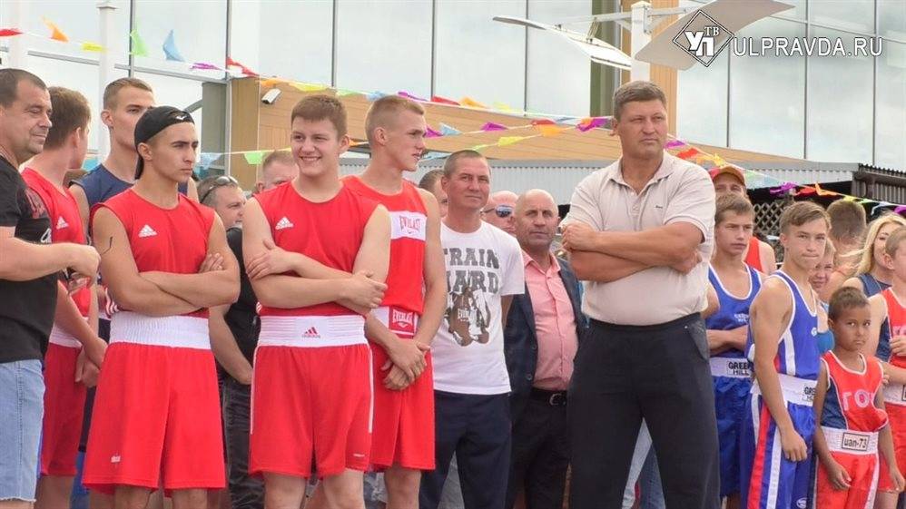 В Ульяновске Международный день бокса отметили с мировыми знаменитостями