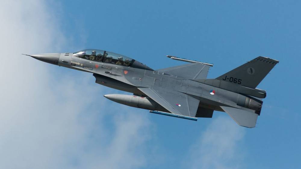 Южнокорейские истребители F-16 создали угрозу безопасности ракетоносцам ВКС РФ