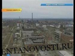 Глава Росприроднадзора предупредила об угрозе «второго Чернобыля» в России