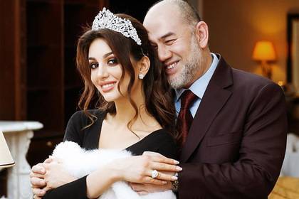 Подтвержден развод бывшего короля Малайзии с «Мисс Москва»