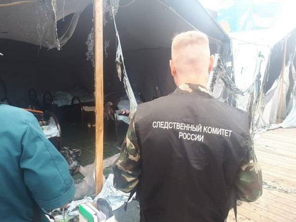 СКР задержал сотрудника хабаровского МЧС по делу о пожаре в детском лагере