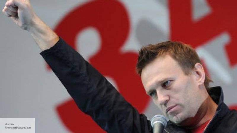 Навальному пришлось ответить по закону за призывы к несанкционированному митингу