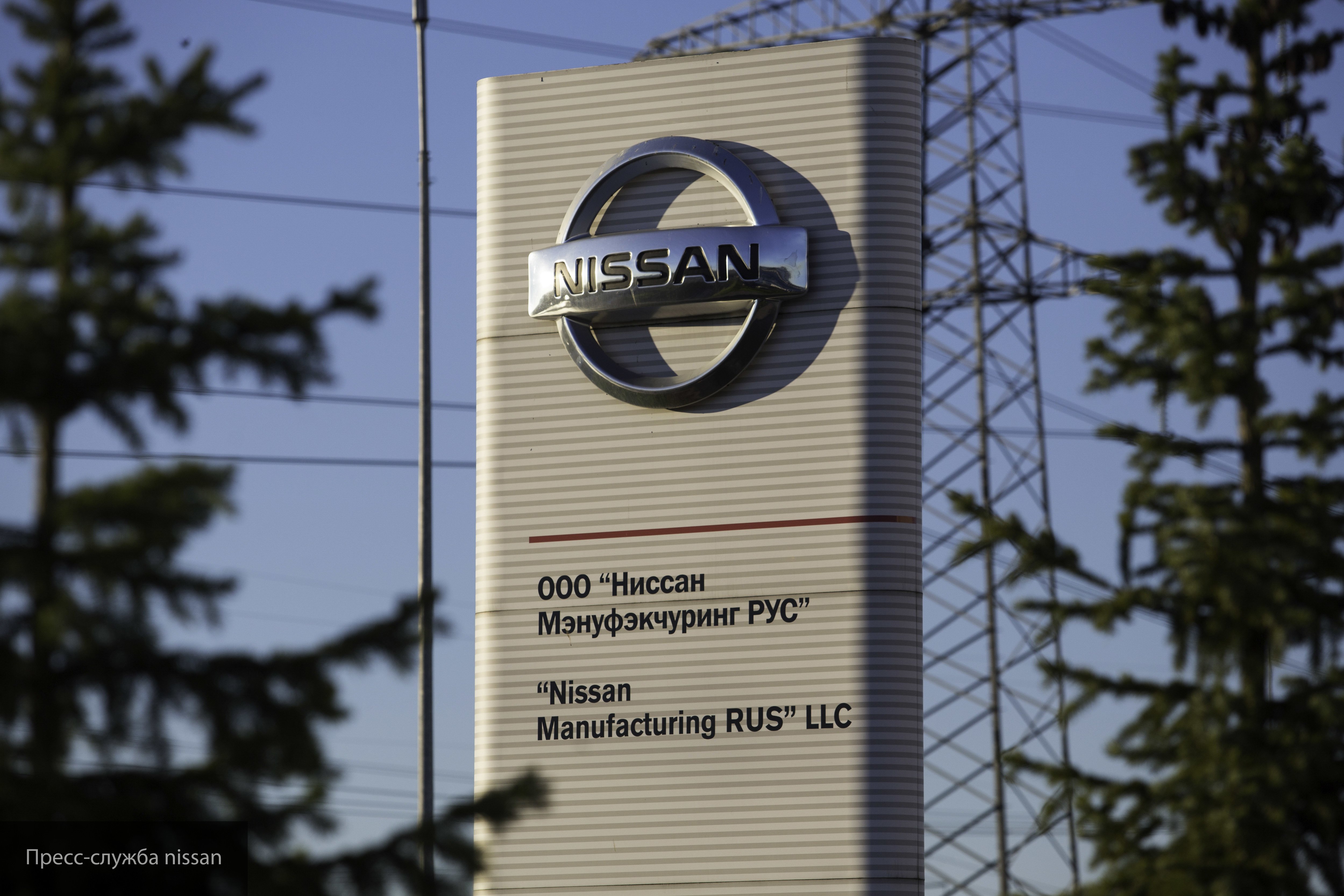 Компания Nissan намерена уволить 10 тысяч своих сотрудников