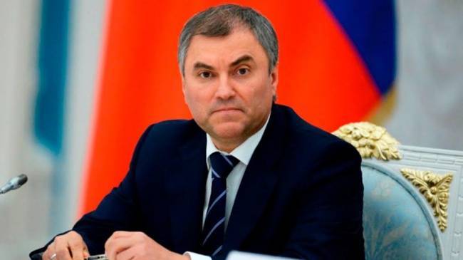 Спикер Госдумы призвал Тбилиси заняться безопасностью, а не русофобией