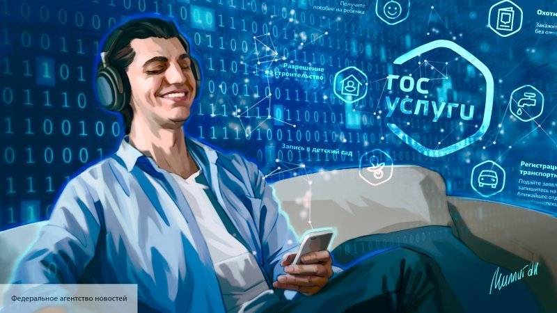 В России готовят к внедрению сервис для оформления ДТП в онлайн-режиме