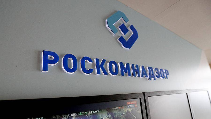Роскомнадзор потребовал от портала «Рисовач» удалить оскорбительное изображение флага России