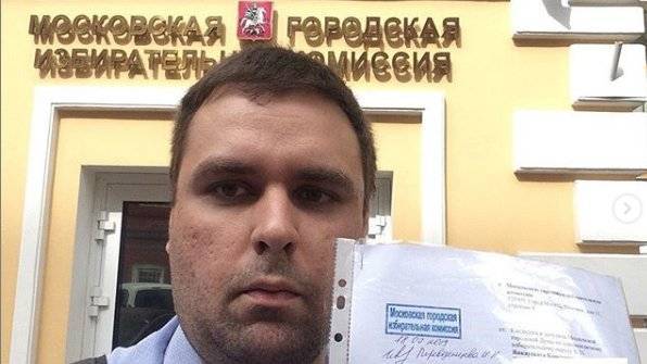 Фальсификатору Янкаускасу окончательно закрыли путь в Мосгордуму