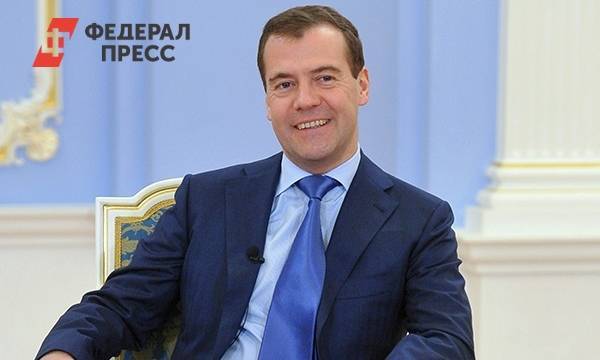 Медведев уволил заместителя руководителя Ростуризма | Москва | ФедералПресс