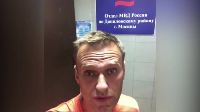 Алексея Навального задержали из-за призыва к несанкционированной акции