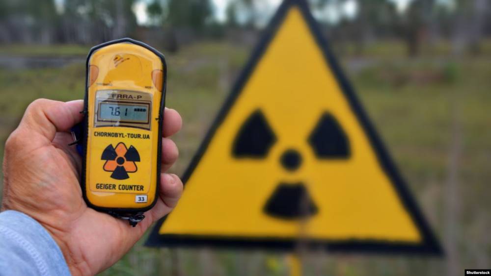 Greenpeace потребовала от Собянина решить проблему радиоактивных отходов