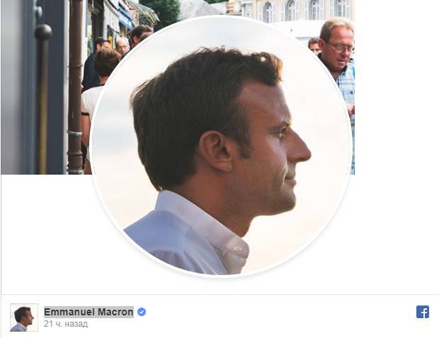 Император Макрон: президента Франции высмеяли за фото в соцсети. РЕН ТВ