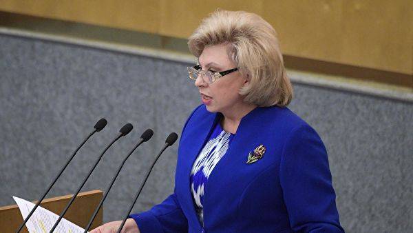 Москалькова предложила ввести гарантии защищённости для журналистов-расследователей