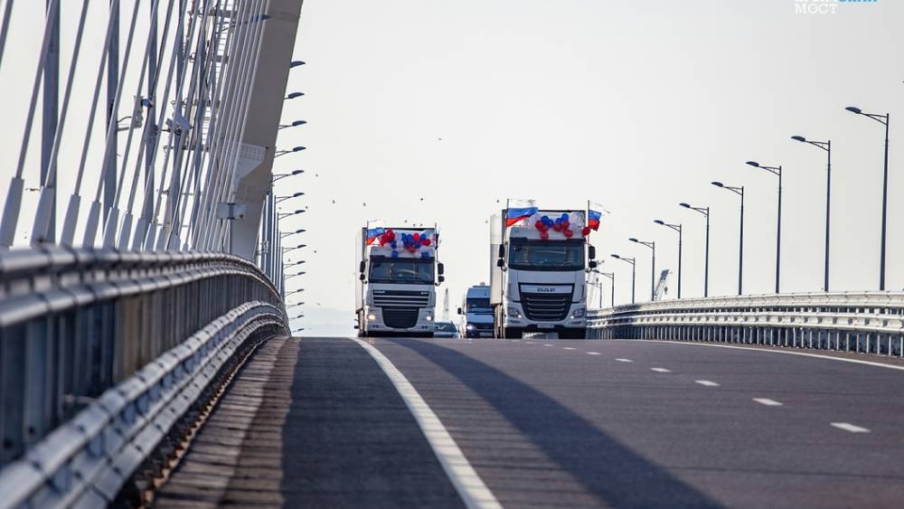 Только цифры: Как Крымский мост позволил сэкономить жителям России