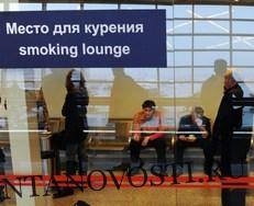 В Госдуме предложили сделать вход в курилки аэропортов платным