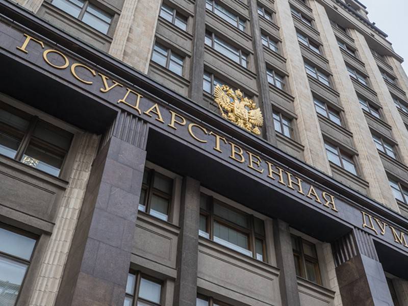 Госдума приняла закон об&nbsp;отмене репатриации экспортной рублёвой выручки