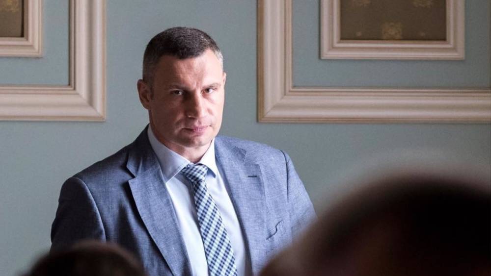 Администрация Зеленского потребовала уволить Кличко