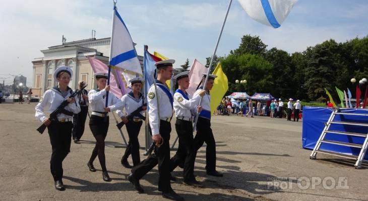 В Чебоксарах отметят День Военно-морского флота на Московской набережной