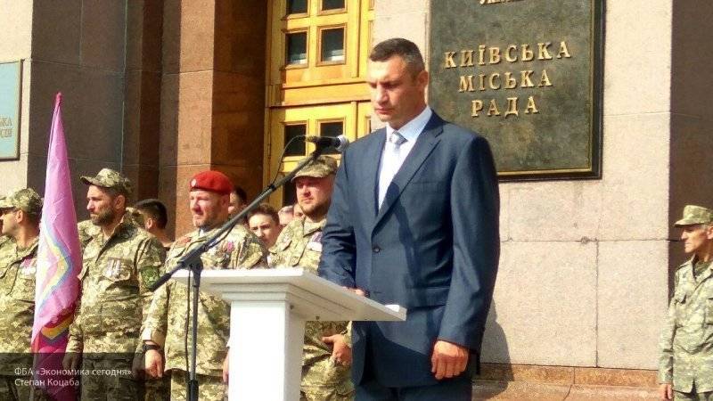 Офис Зеленского планирует сместить мэра Киева Кличко