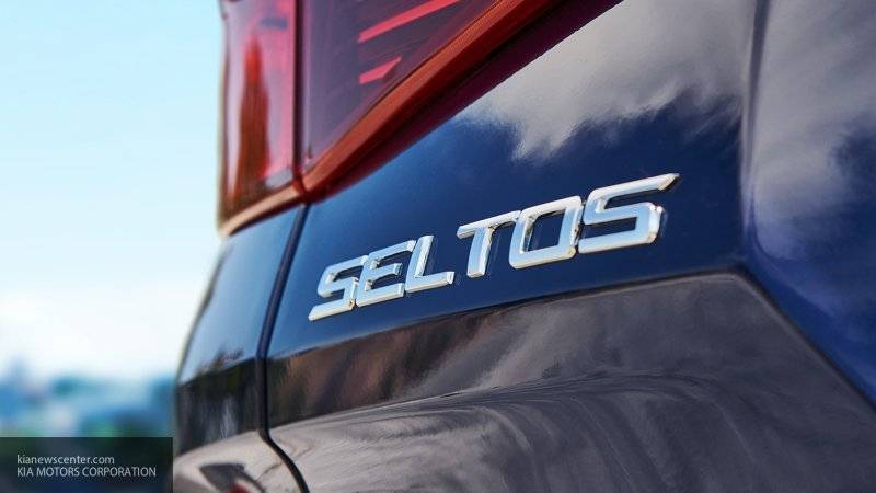 Kia официально представила новый кроссовер Seltos