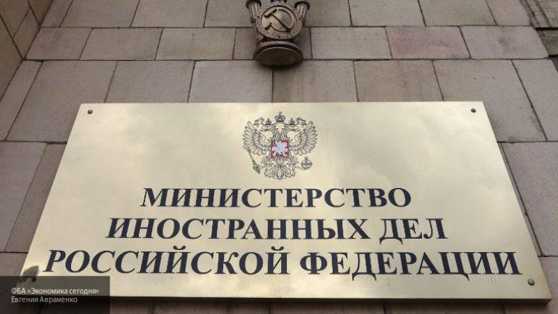 МИД РФ рассказало о состоянии задержанных в КНДР российских моряков