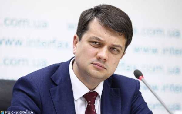 Разумков озвучит фамилии кандидатов на должности премьера и министров